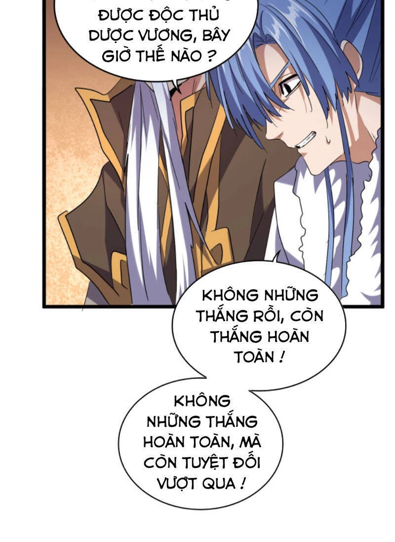 Đại Quản Gia Là Ma Hoàng Chapter 185 - Trang 4