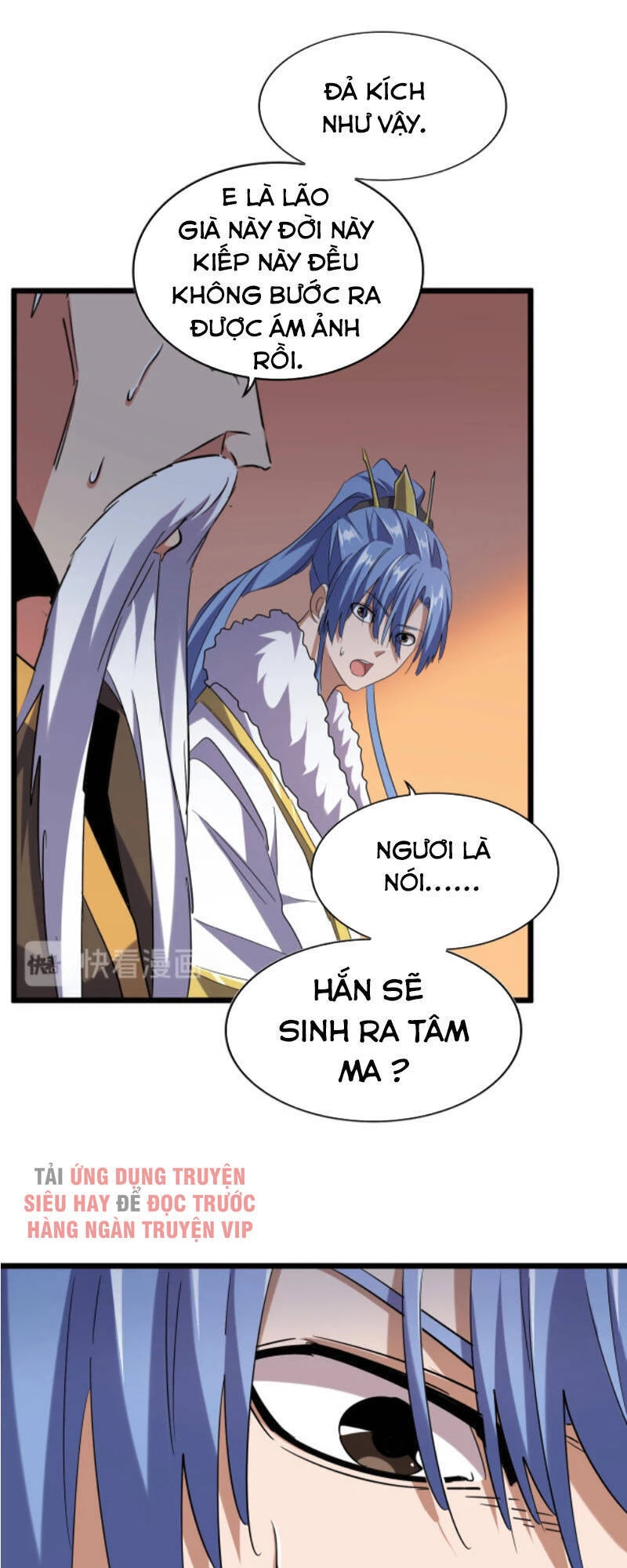 Đại Quản Gia Là Ma Hoàng Chapter 185 - Trang 4