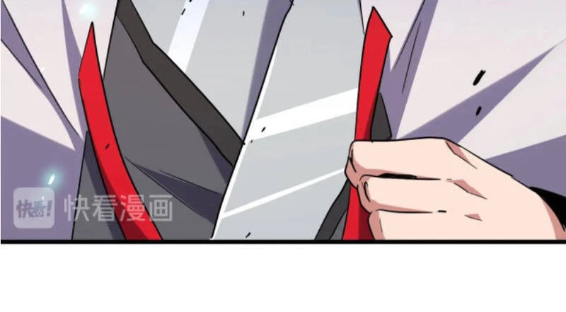 Đại Quản Gia Là Ma Hoàng Chapter 185 - Trang 4