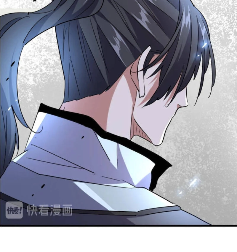 Đại Quản Gia Là Ma Hoàng Chapter 185 - Trang 4