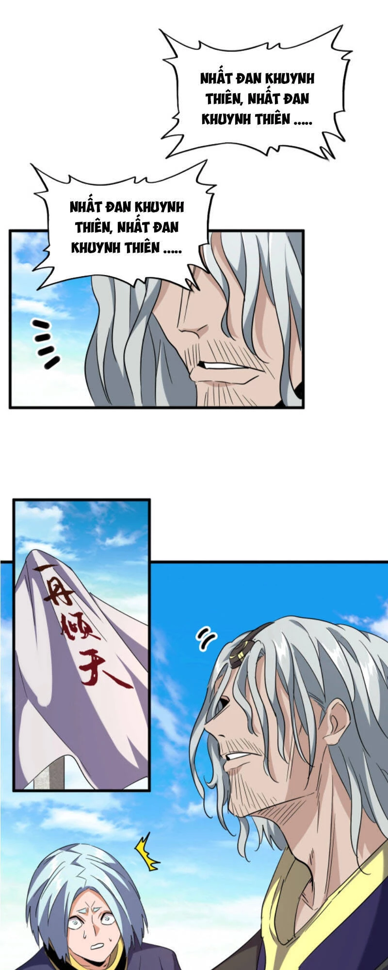 Đại Quản Gia Là Ma Hoàng Chapter 185 - Trang 4