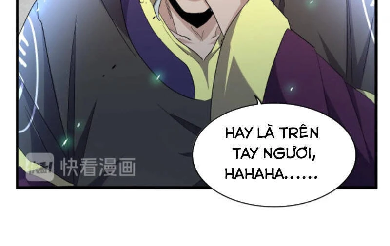 Đại Quản Gia Là Ma Hoàng Chapter 185 - Trang 4