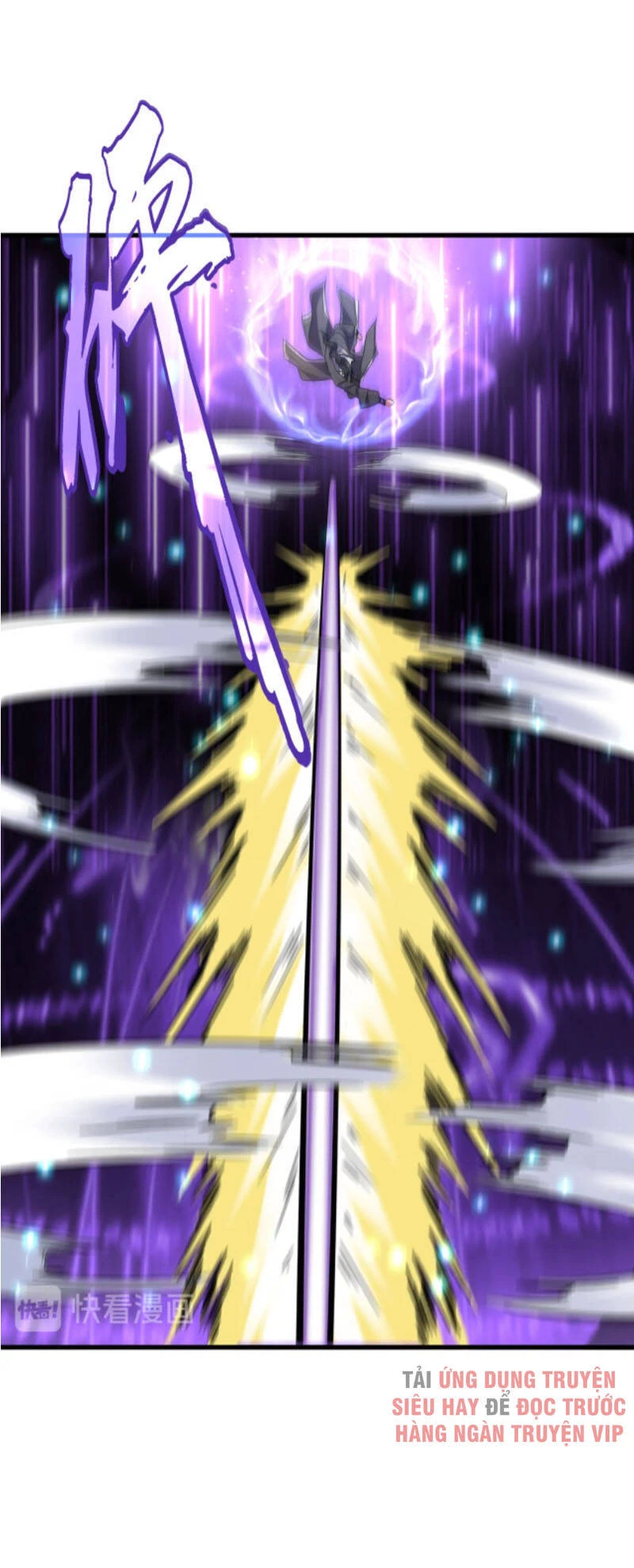 Đại Quản Gia Là Ma Hoàng Chapter 185 - Trang 4