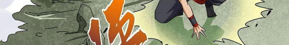 Đại Quản Gia Là Ma Hoàng Chapter 186 - Trang 4