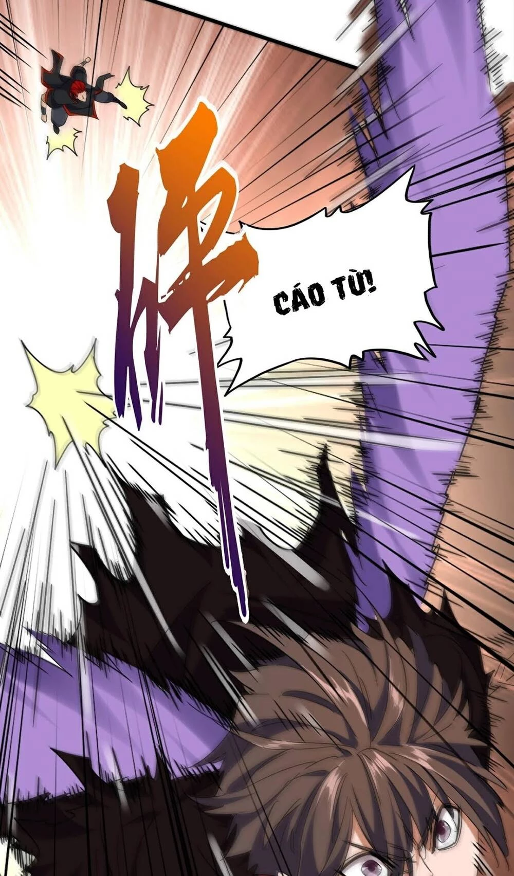 Đại Quản Gia Là Ma Hoàng Chapter 187 - Trang 4