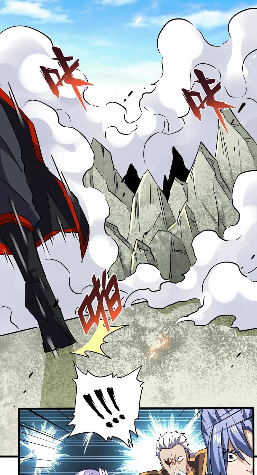 Đại Quản Gia Là Ma Hoàng Chapter 187 - Trang 4