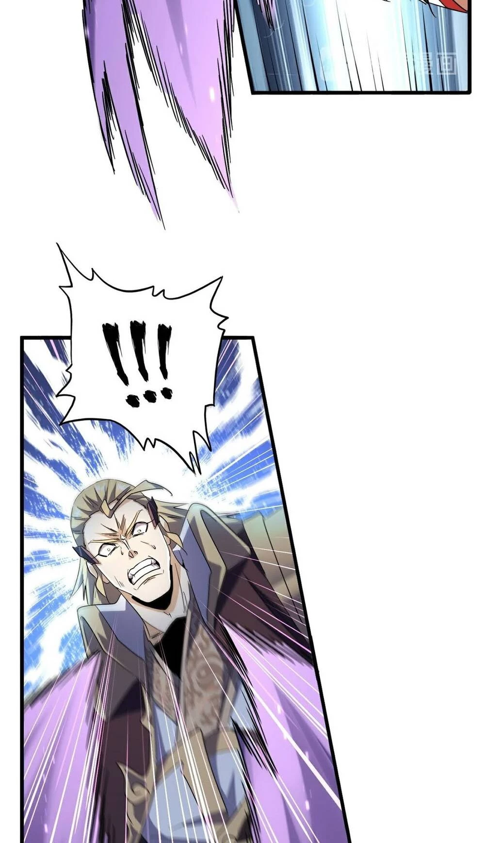 Đại Quản Gia Là Ma Hoàng Chapter 187 - Trang 4