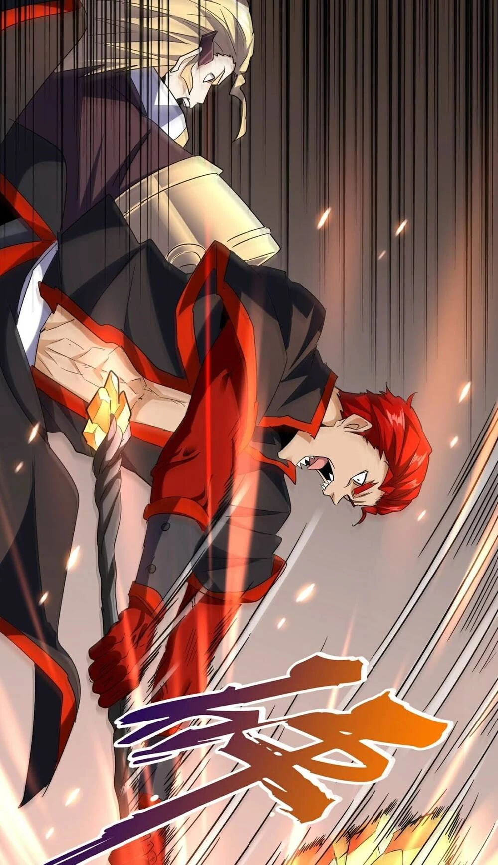 Đại Quản Gia Là Ma Hoàng Chapter 187 - Trang 4