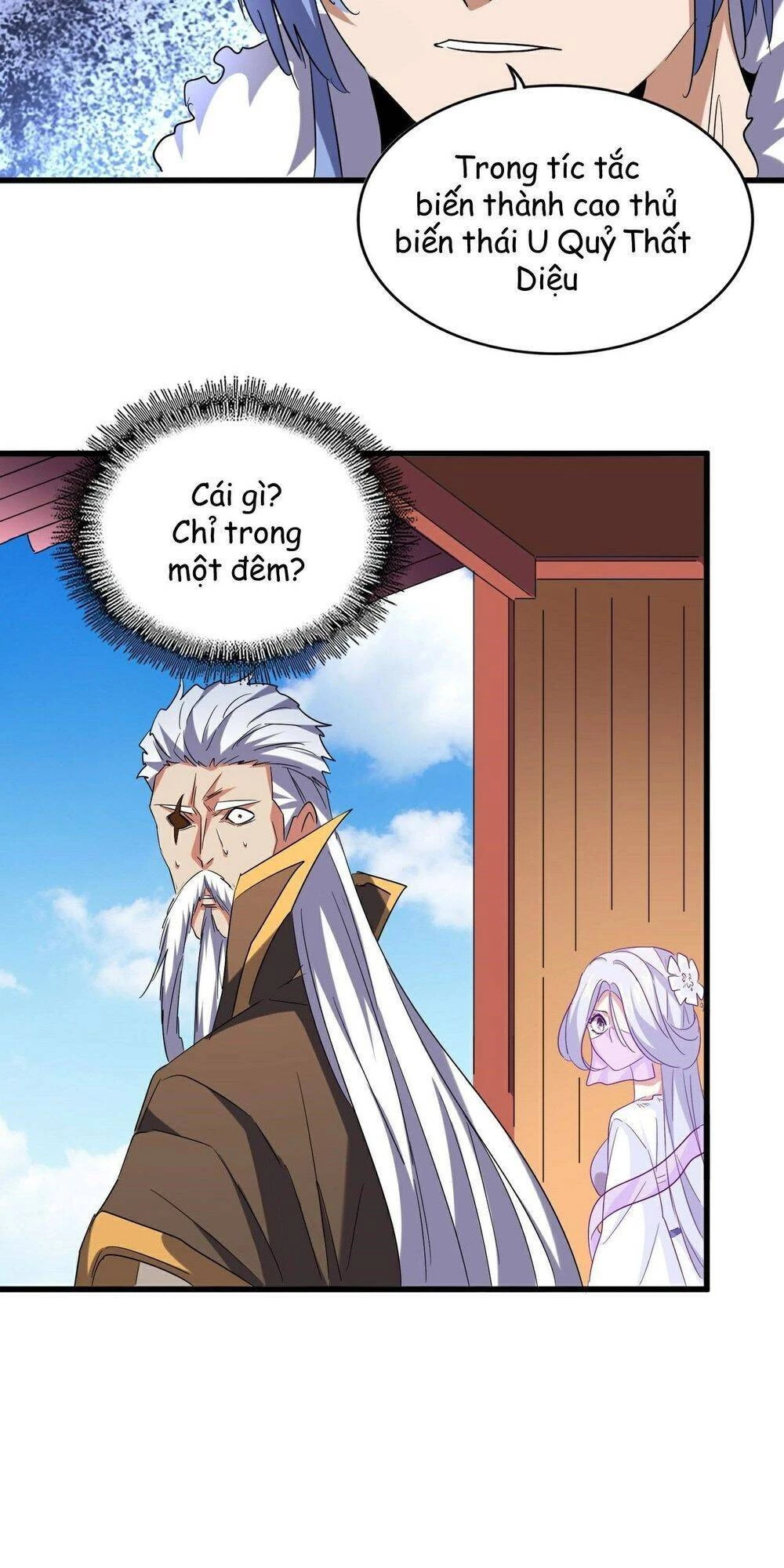 Đại Quản Gia Là Ma Hoàng Chapter 188 - Trang 4