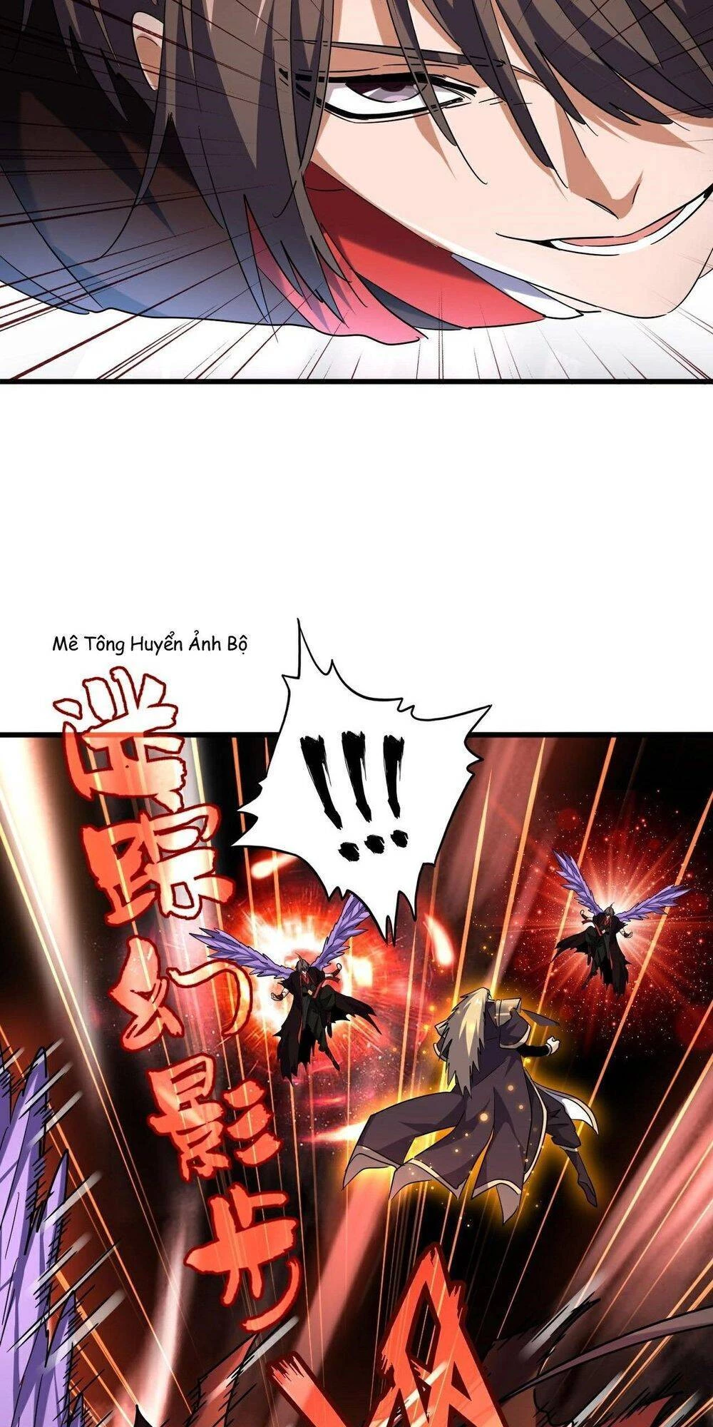 Đại Quản Gia Là Ma Hoàng Chapter 188 - Trang 4