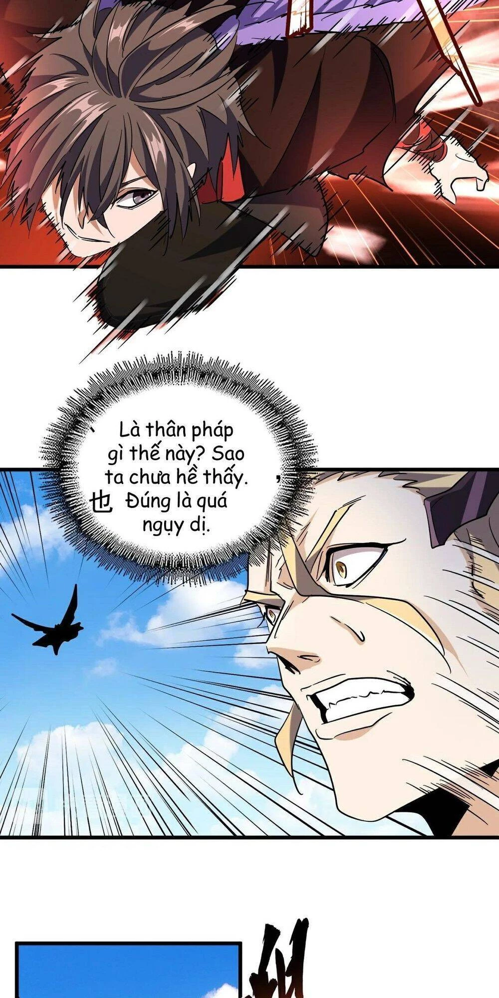 Đại Quản Gia Là Ma Hoàng Chapter 188 - Trang 4