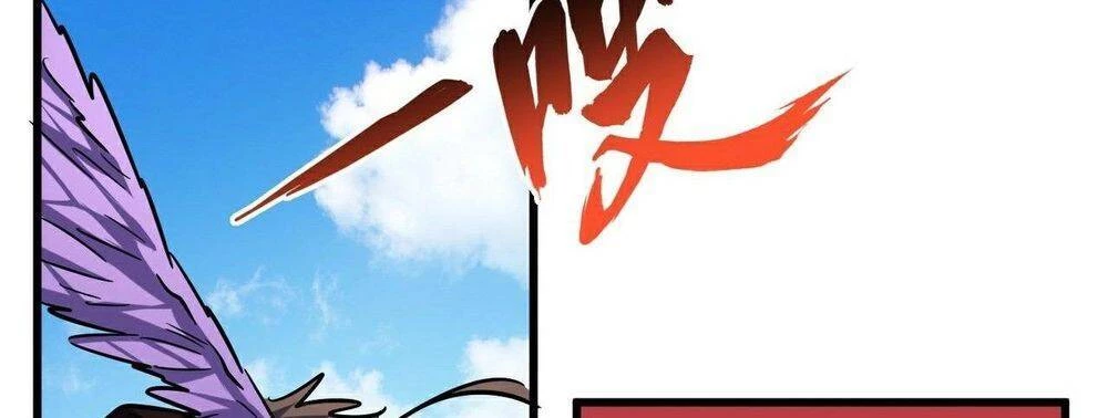 Đại Quản Gia Là Ma Hoàng Chapter 188 - Trang 4