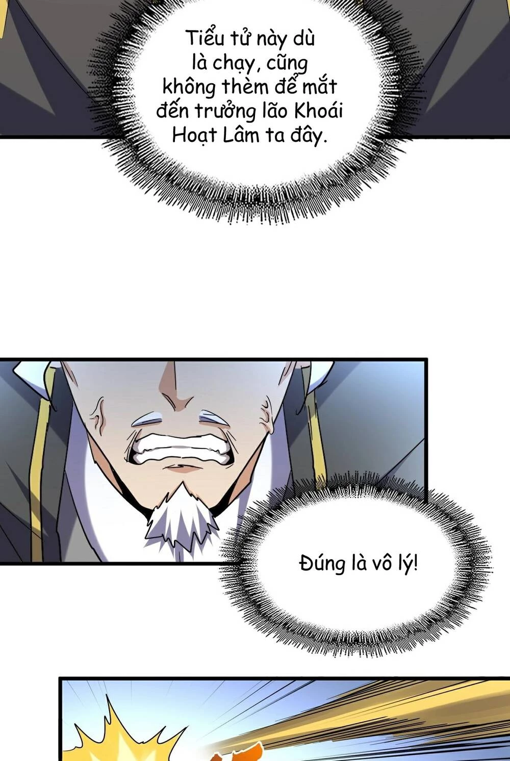 Đại Quản Gia Là Ma Hoàng Chapter 189 - Trang 4