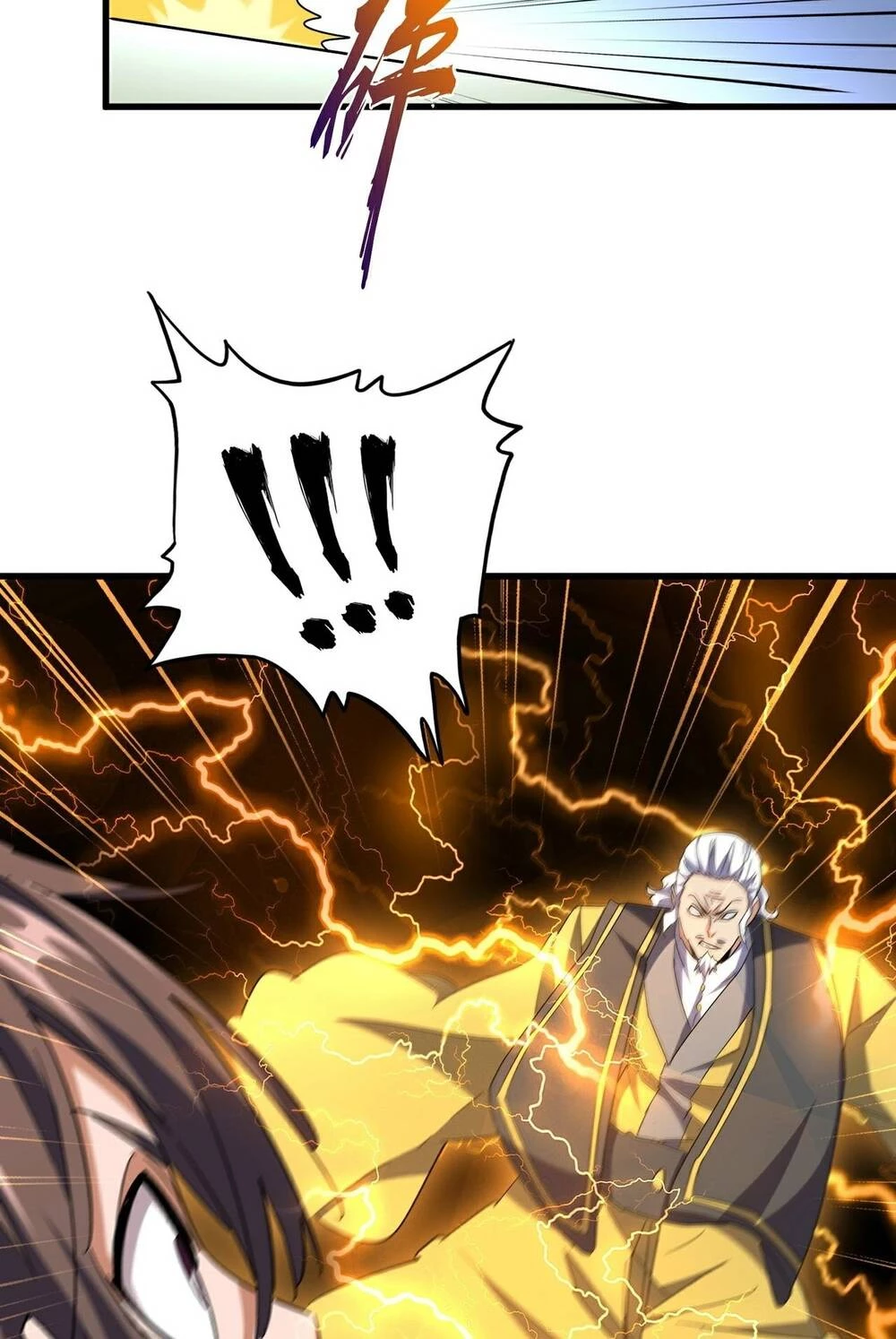 Đại Quản Gia Là Ma Hoàng Chapter 189 - Trang 4