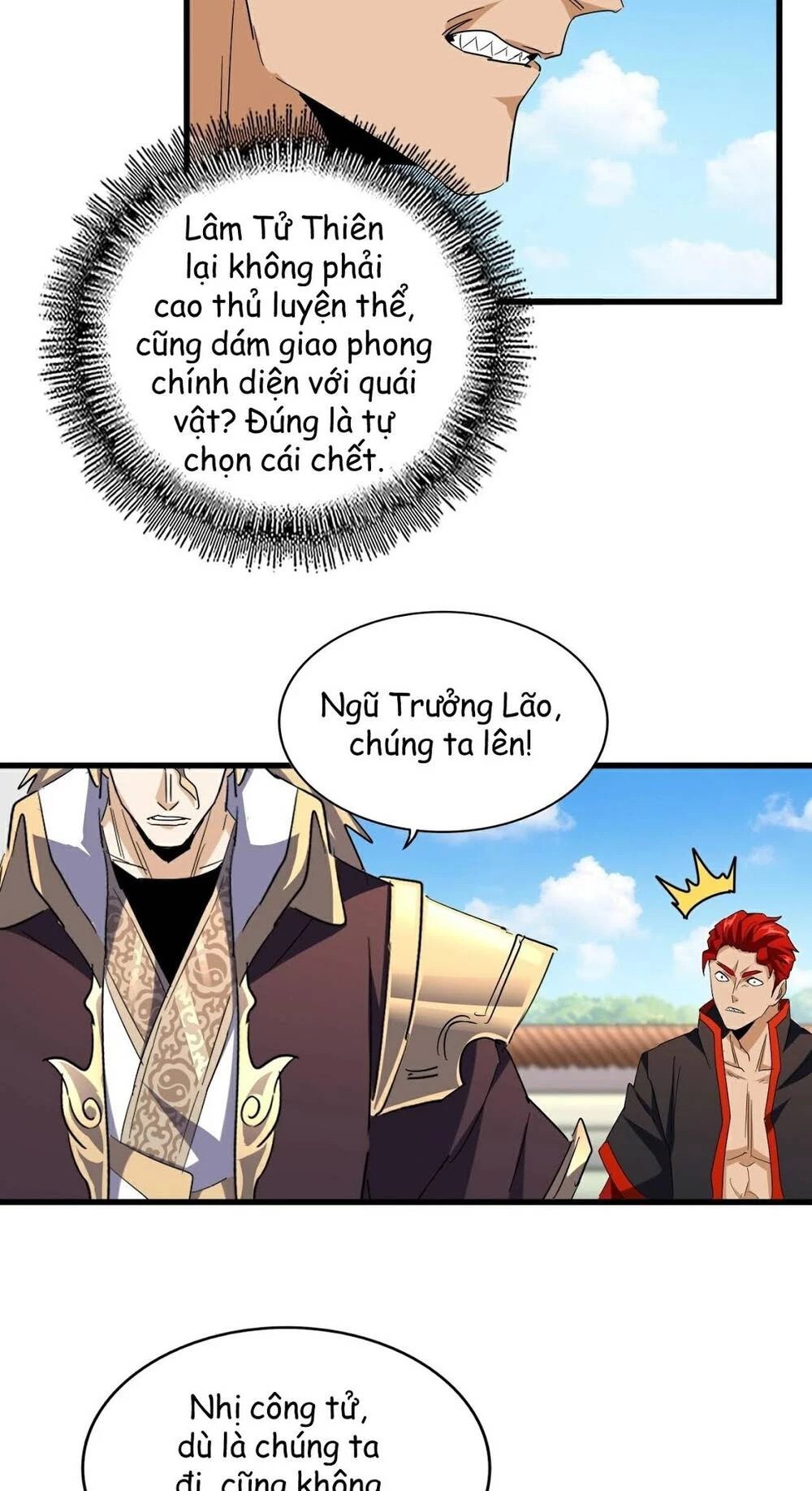 Đại Quản Gia Là Ma Hoàng Chapter 189 - Trang 4