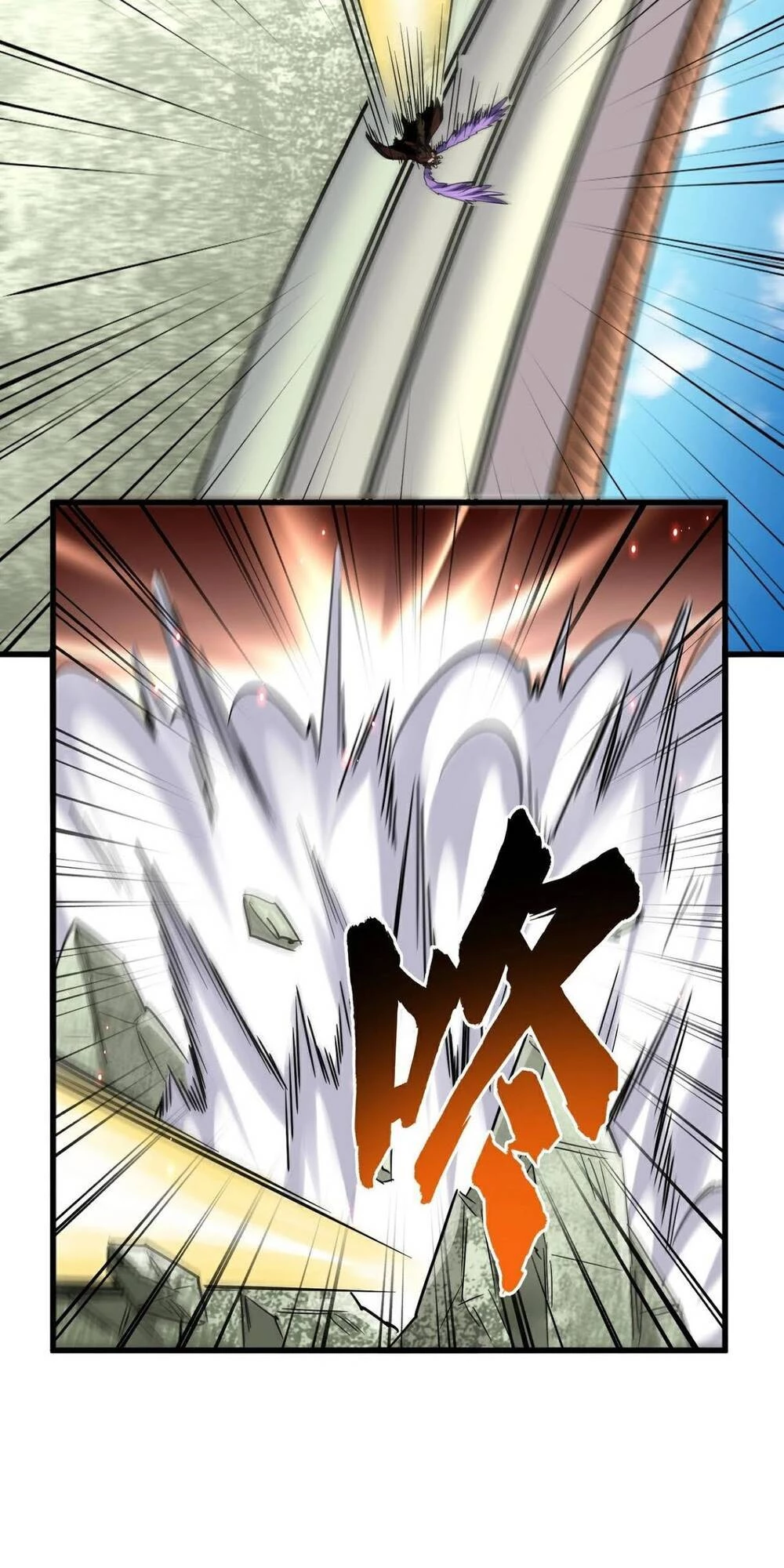 Đại Quản Gia Là Ma Hoàng Chapter 189 - Trang 4