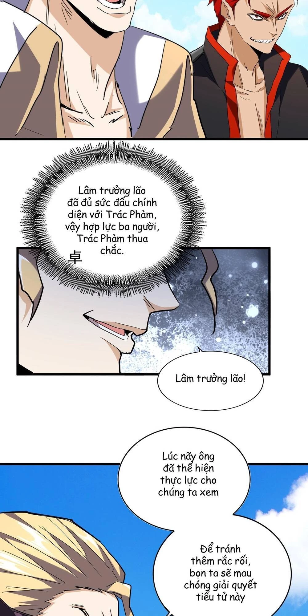 Đại Quản Gia Là Ma Hoàng Chapter 190 - Trang 4