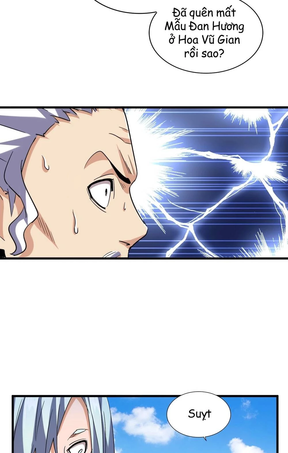 Đại Quản Gia Là Ma Hoàng Chapter 190 - Trang 4