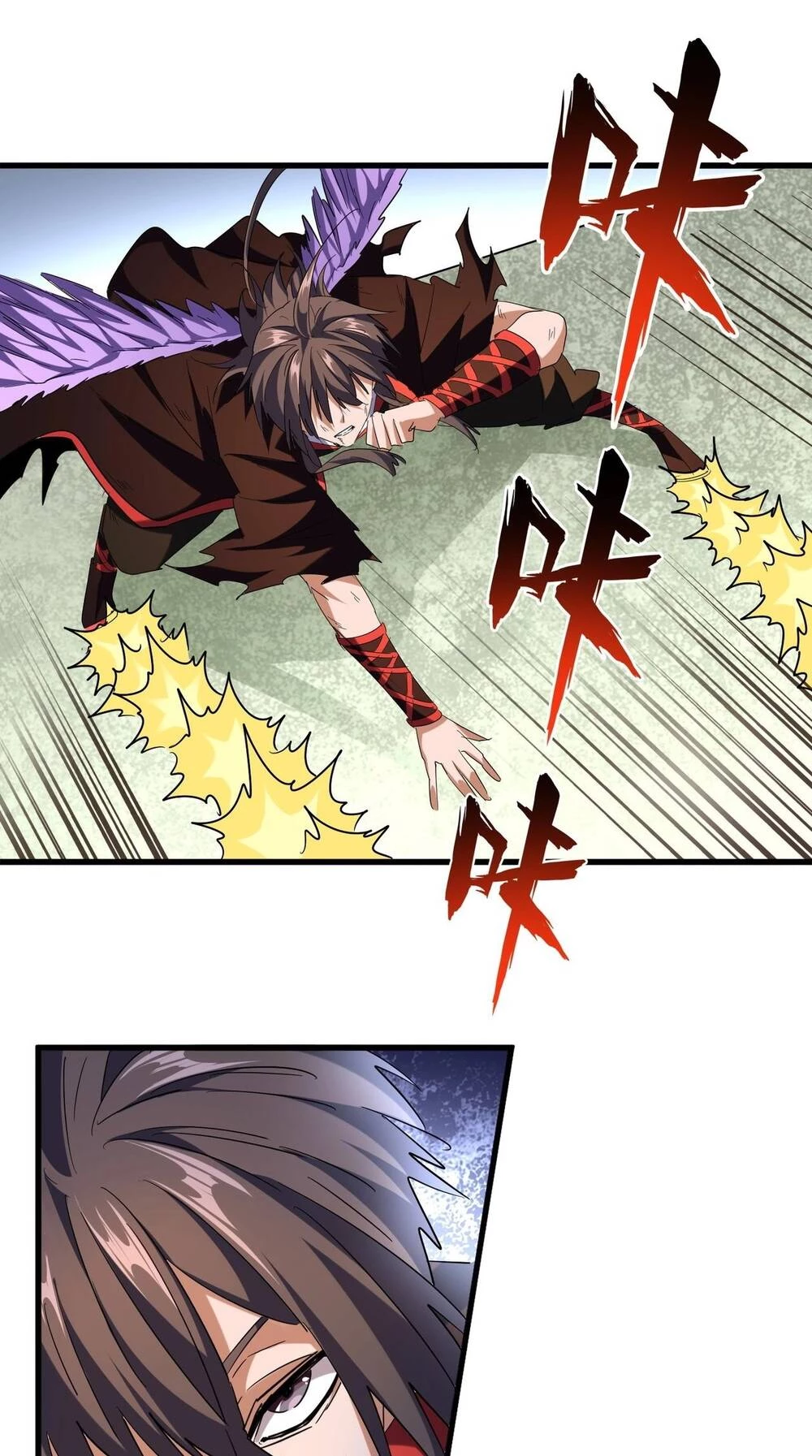 Đại Quản Gia Là Ma Hoàng Chapter 190 - Trang 4