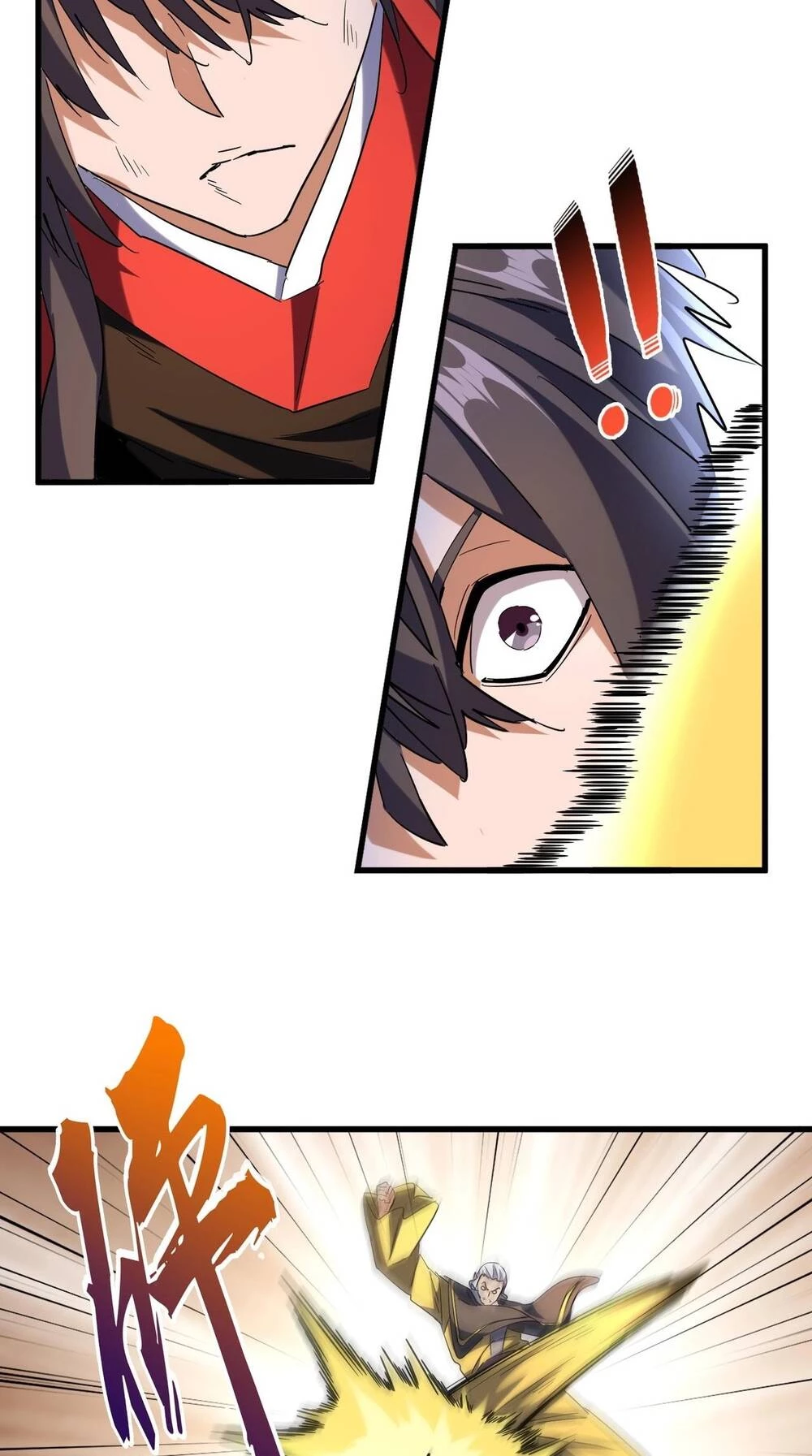 Đại Quản Gia Là Ma Hoàng Chapter 190 - Trang 4