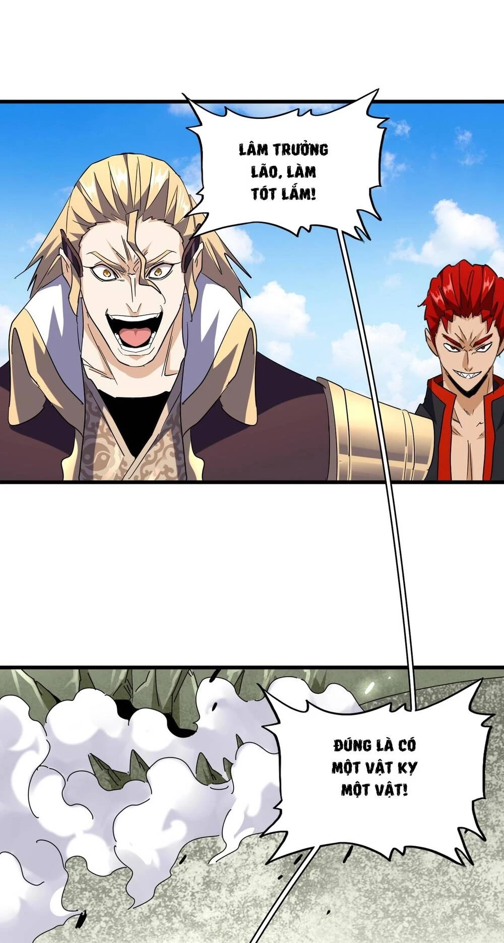 Đại Quản Gia Là Ma Hoàng Chapter 190 - Trang 4