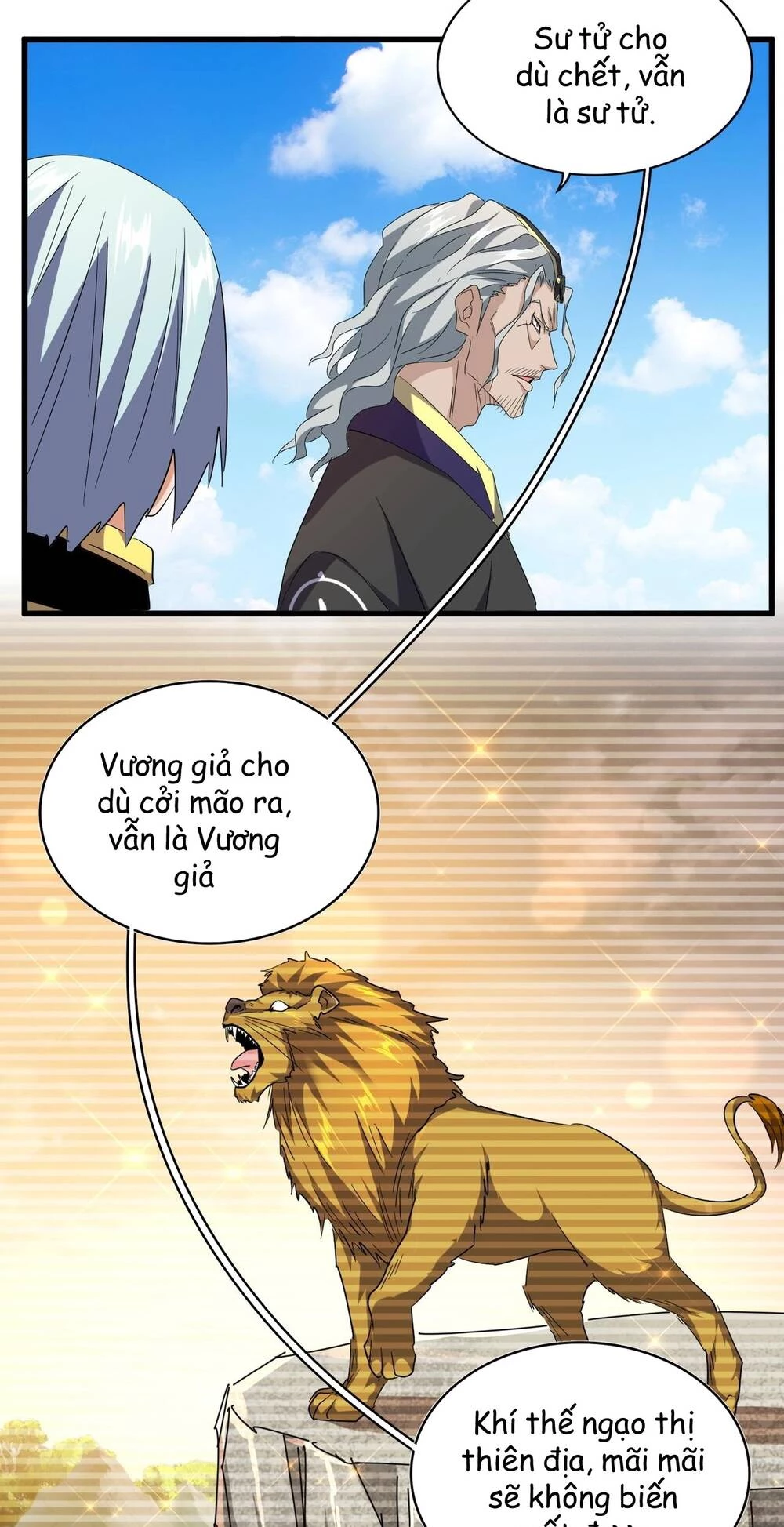 Đại Quản Gia Là Ma Hoàng Chapter 190 - Trang 4