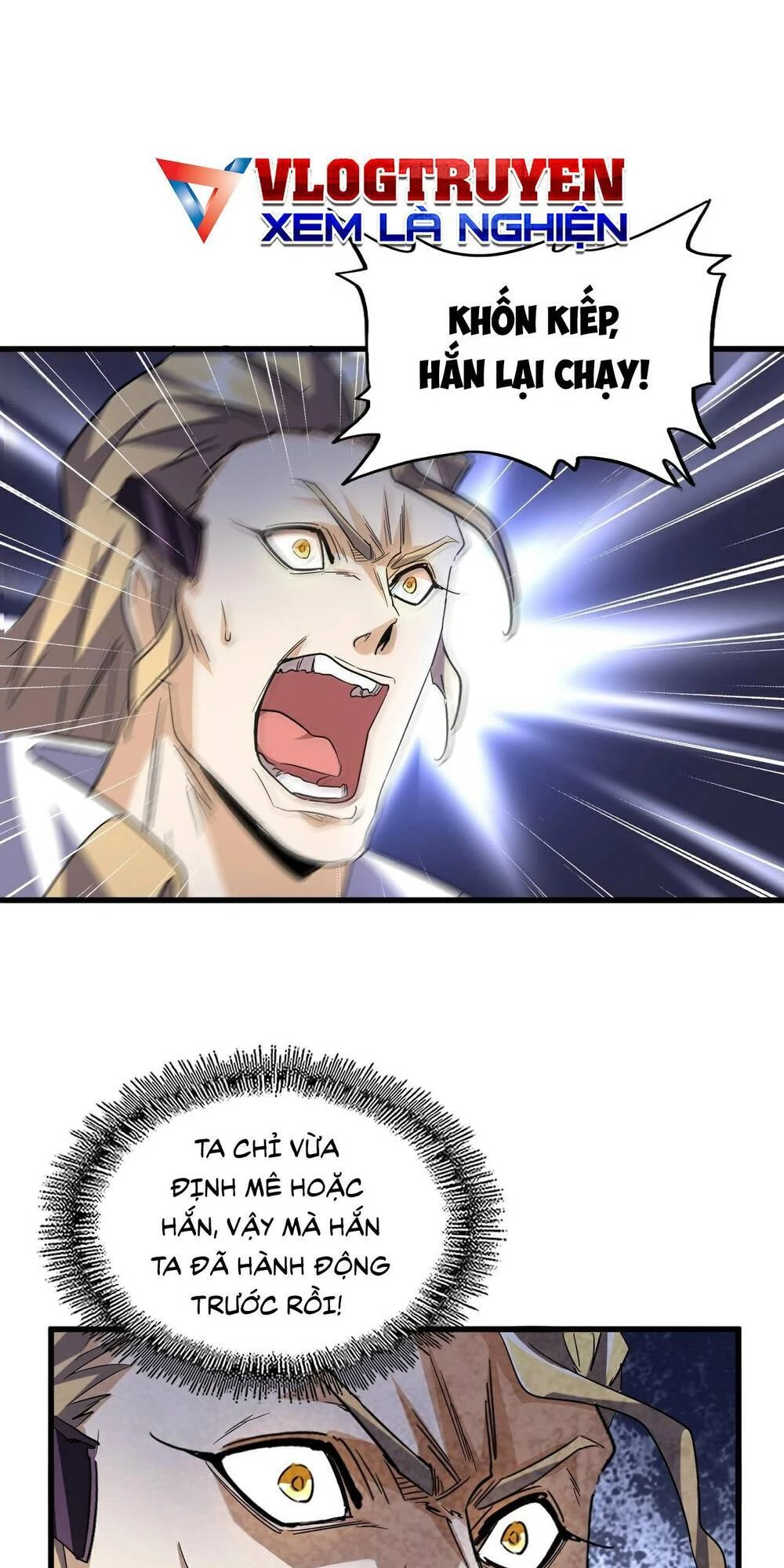 Đại Quản Gia Là Ma Hoàng Chapter 192 - Trang 4