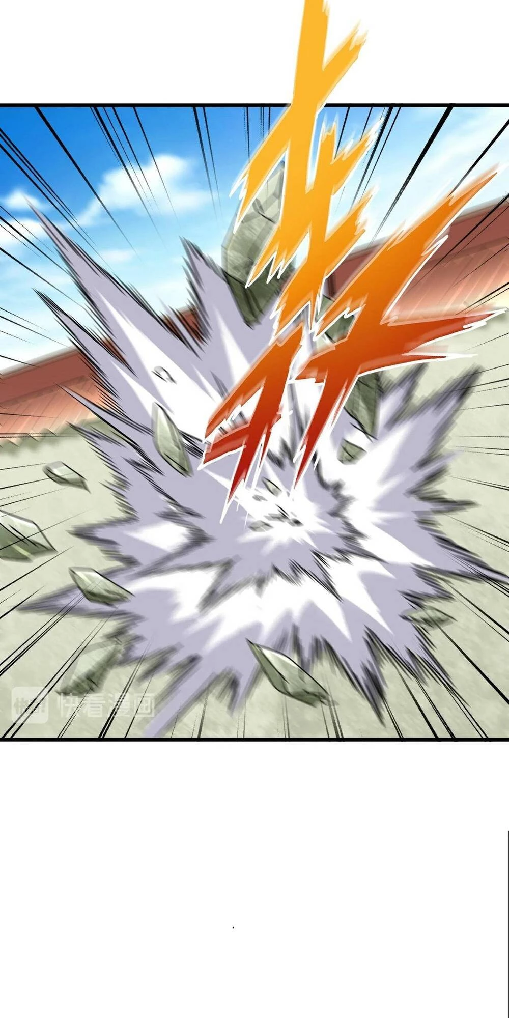 Đại Quản Gia Là Ma Hoàng Chapter 192 - Trang 4