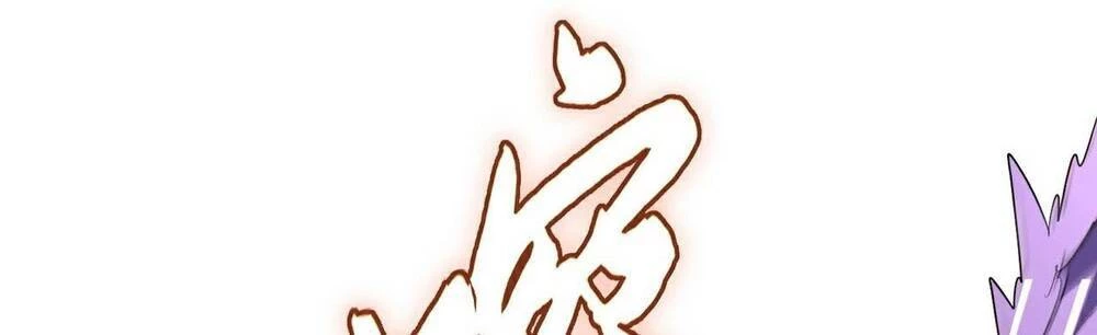 Đại Quản Gia Là Ma Hoàng Chapter 192 - Trang 4