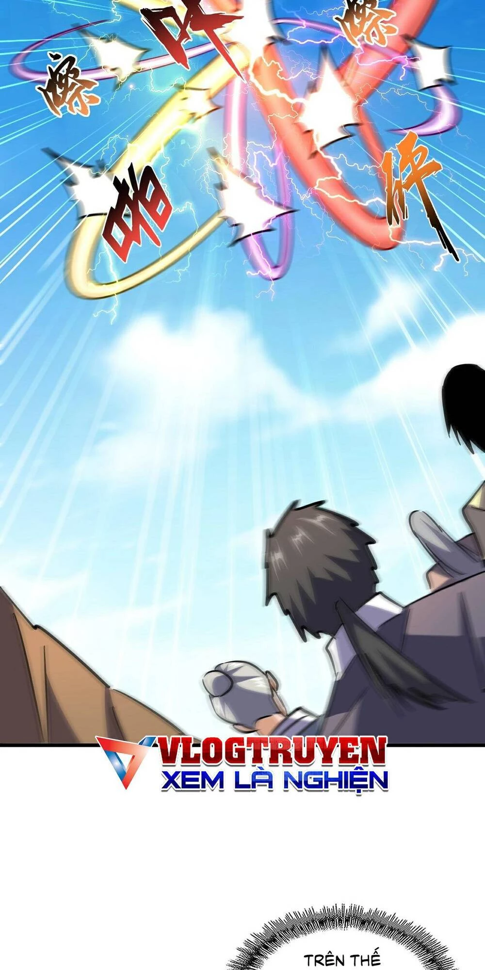 Đại Quản Gia Là Ma Hoàng Chapter 192 - Trang 4