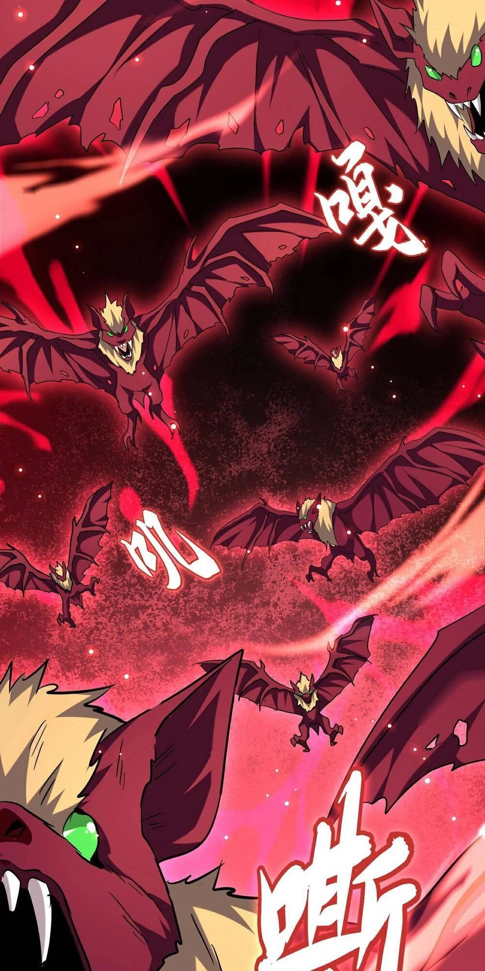 Đại Quản Gia Là Ma Hoàng Chapter 192 - Trang 4