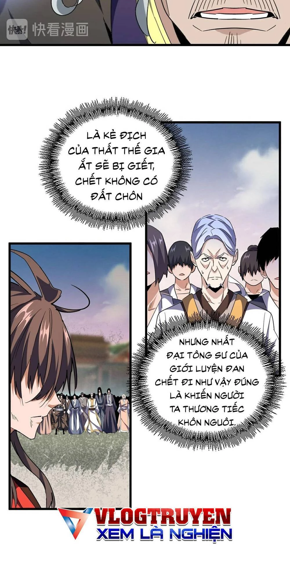 Đại Quản Gia Là Ma Hoàng Chapter 193 - Trang 4