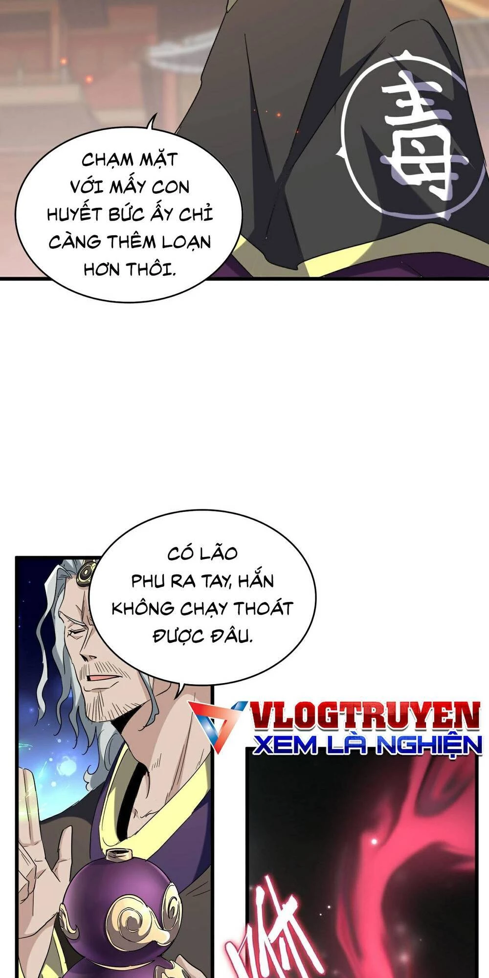 Đại Quản Gia Là Ma Hoàng Chapter 193 - Trang 4