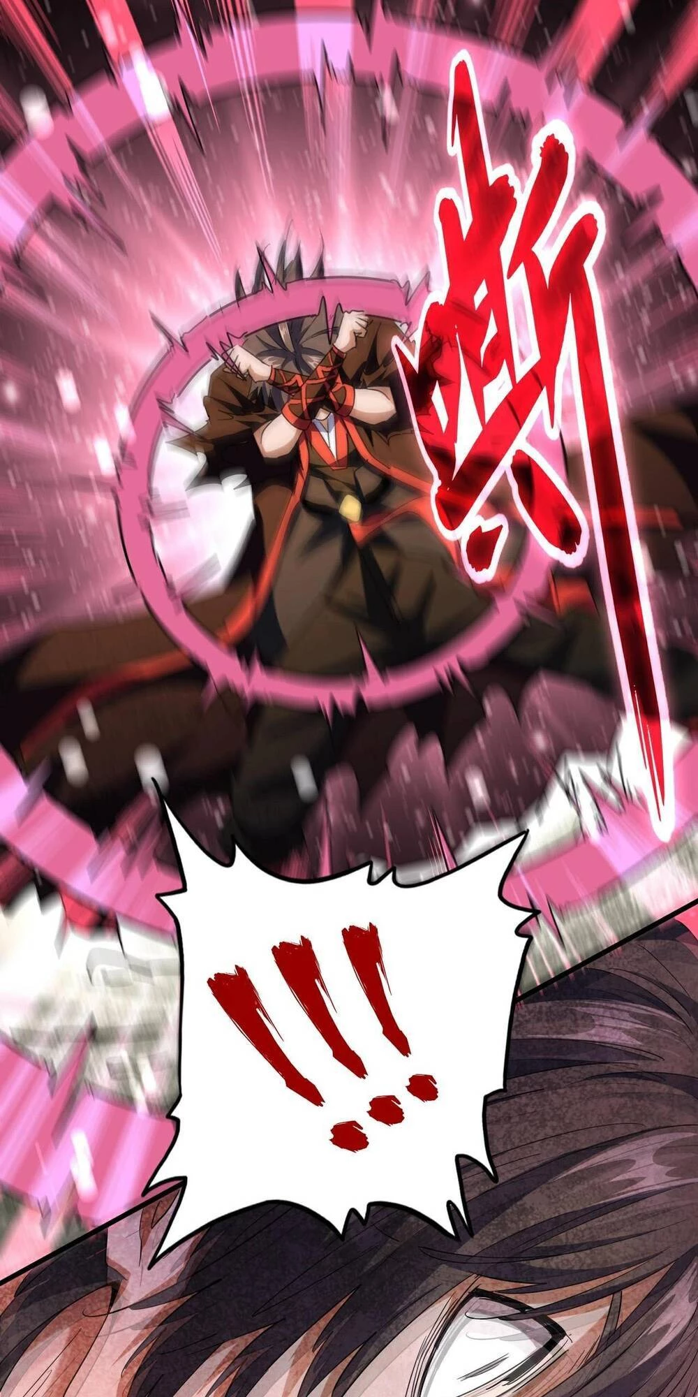 Đại Quản Gia Là Ma Hoàng Chapter 193 - Trang 4