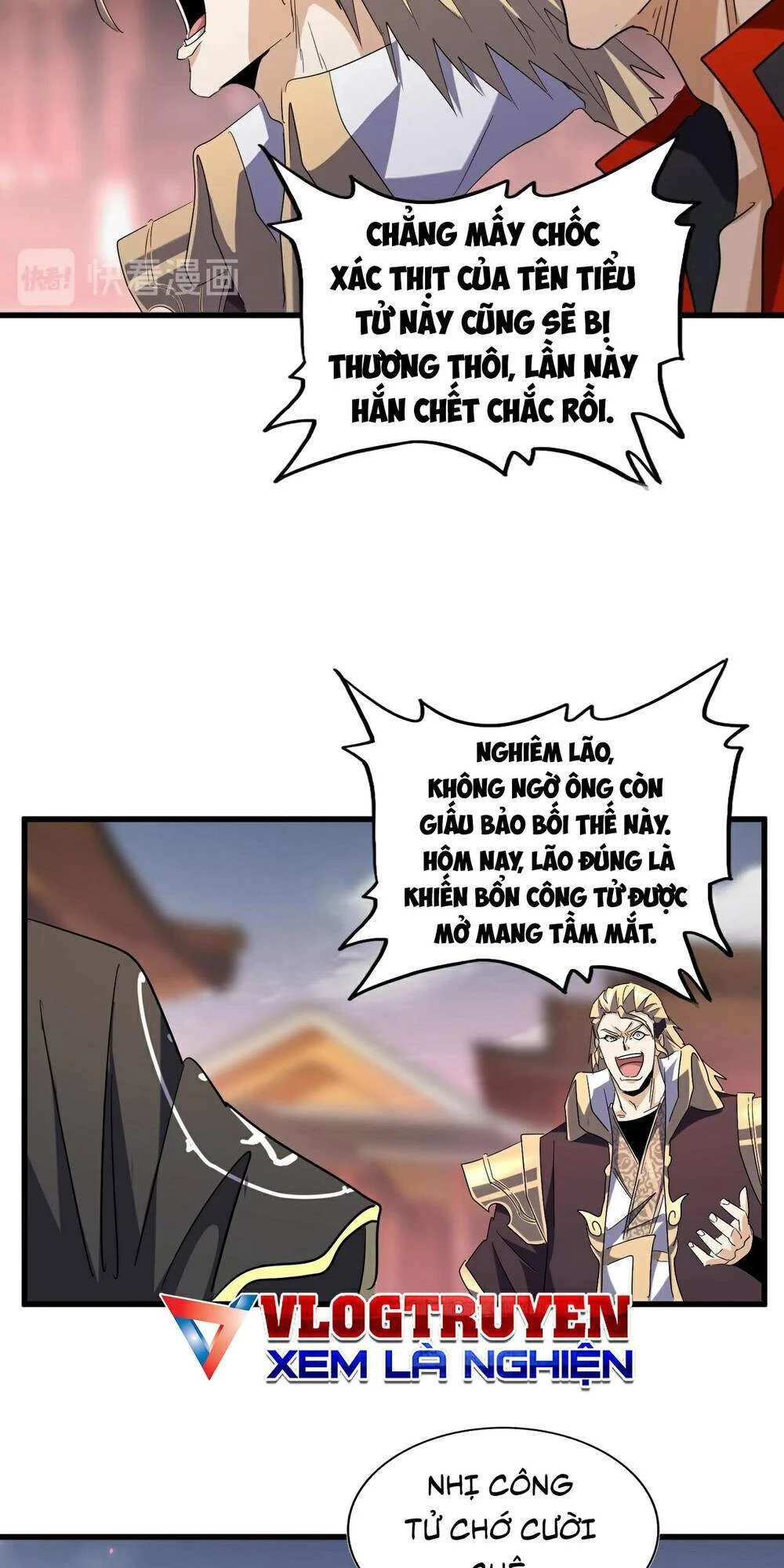 Đại Quản Gia Là Ma Hoàng Chapter 193 - Trang 4