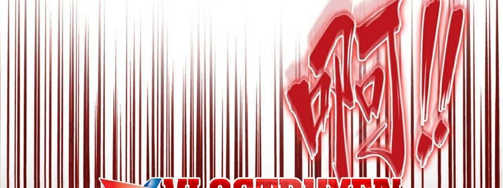 Đại Quản Gia Là Ma Hoàng Chapter 193 - Trang 4