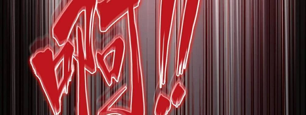 Đại Quản Gia Là Ma Hoàng Chapter 193 - Trang 4