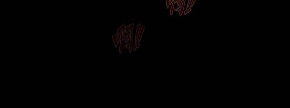 Đại Quản Gia Là Ma Hoàng Chapter 193 - Trang 4