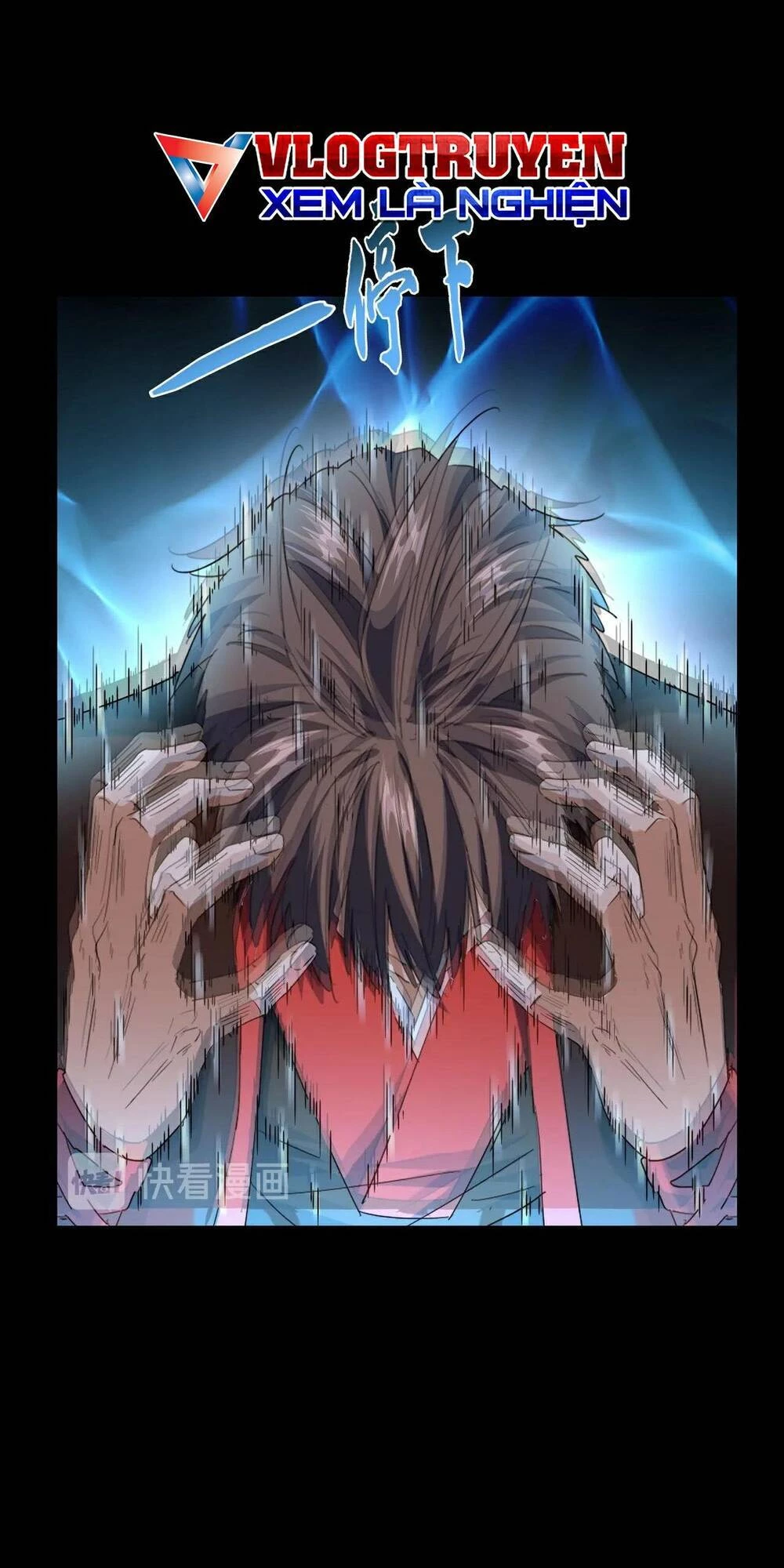 Đại Quản Gia Là Ma Hoàng Chapter 193 - Trang 4