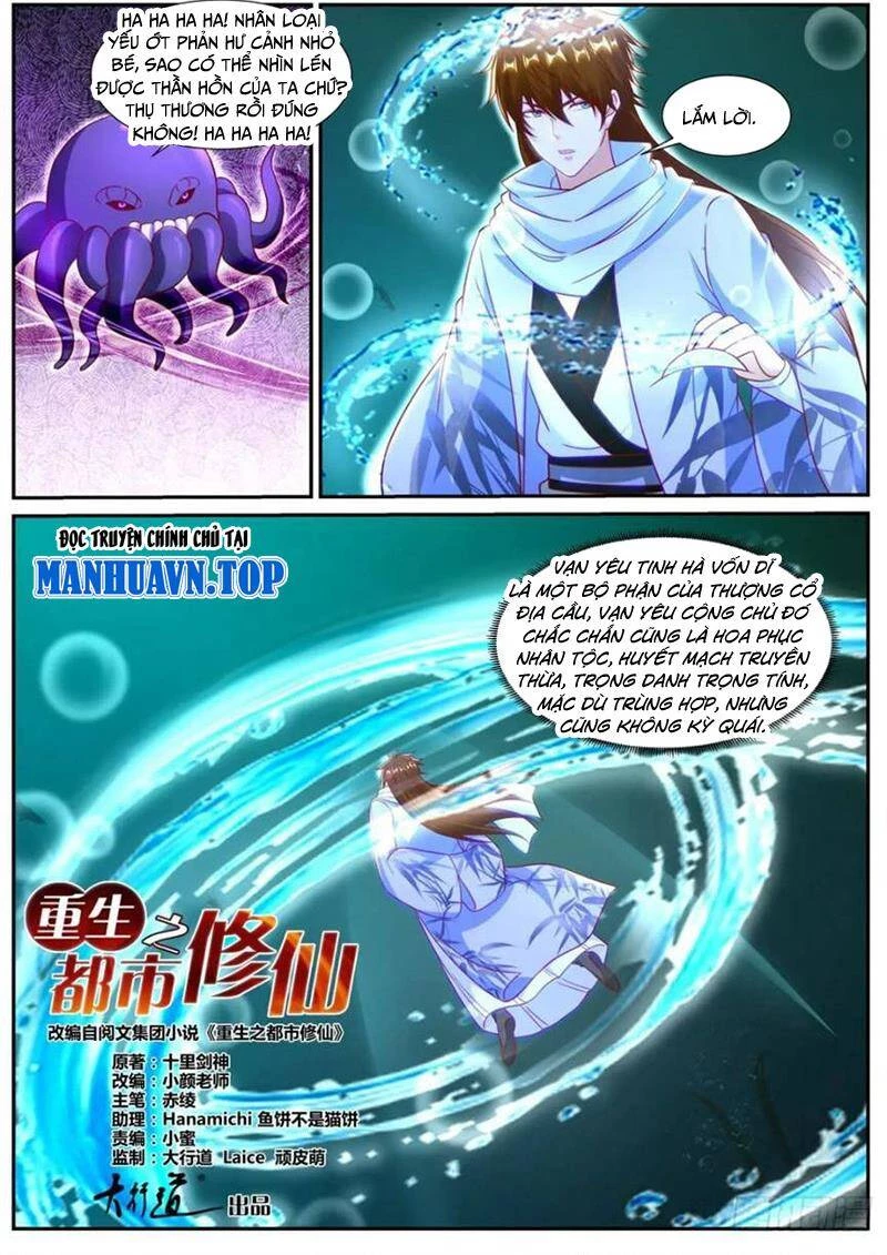 Trọng Sinh Đô Thị Tu Tiên Chapter 911 - Trang 4