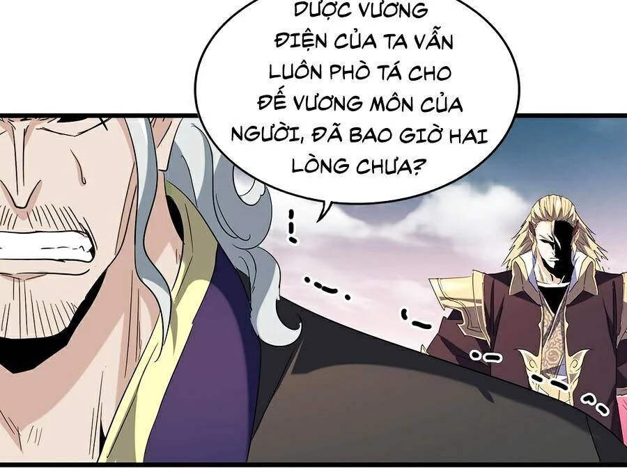 Đại Quản Gia Là Ma Hoàng Chapter 194 - Trang 4