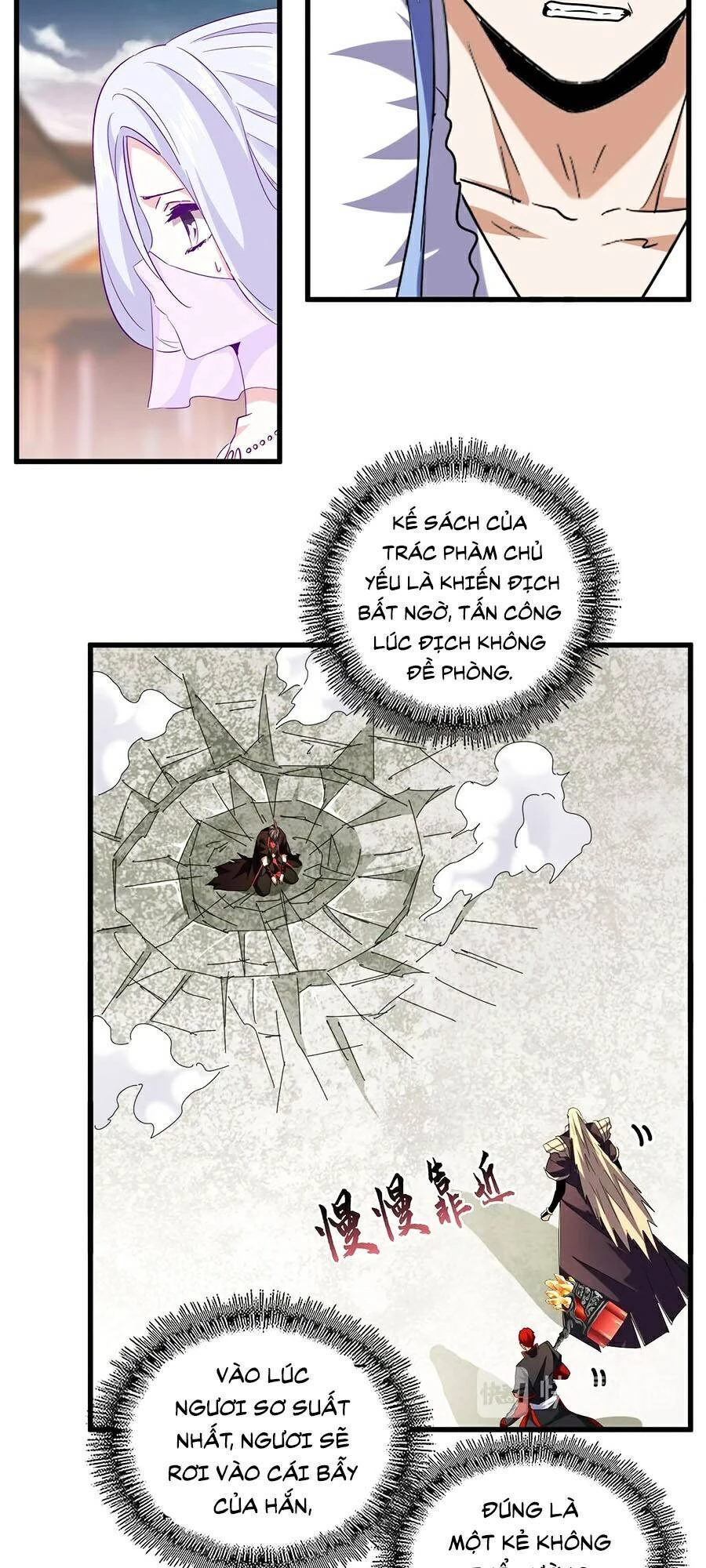 Đại Quản Gia Là Ma Hoàng Chapter 194 - Trang 4