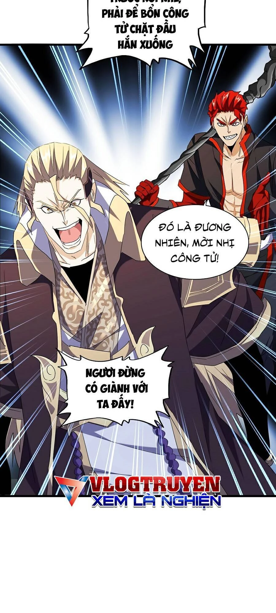 Đại Quản Gia Là Ma Hoàng Chapter 194 - Trang 4