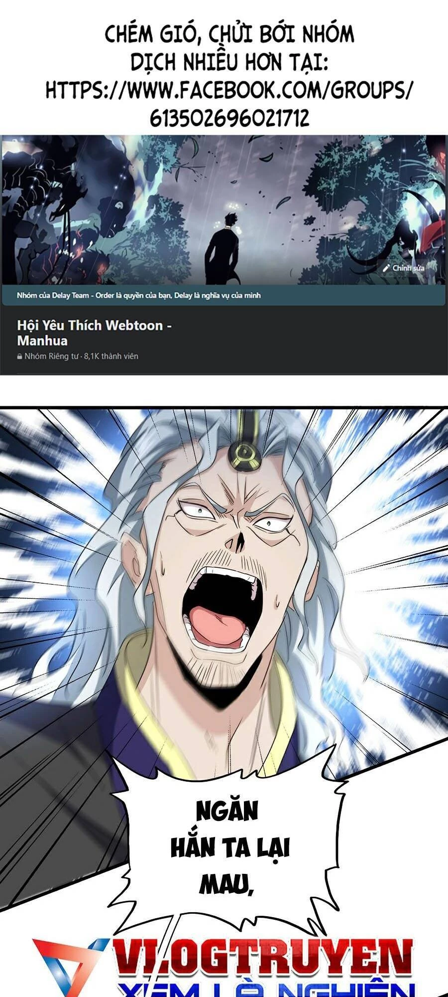 Đại Quản Gia Là Ma Hoàng Chapter 196 - Trang 4