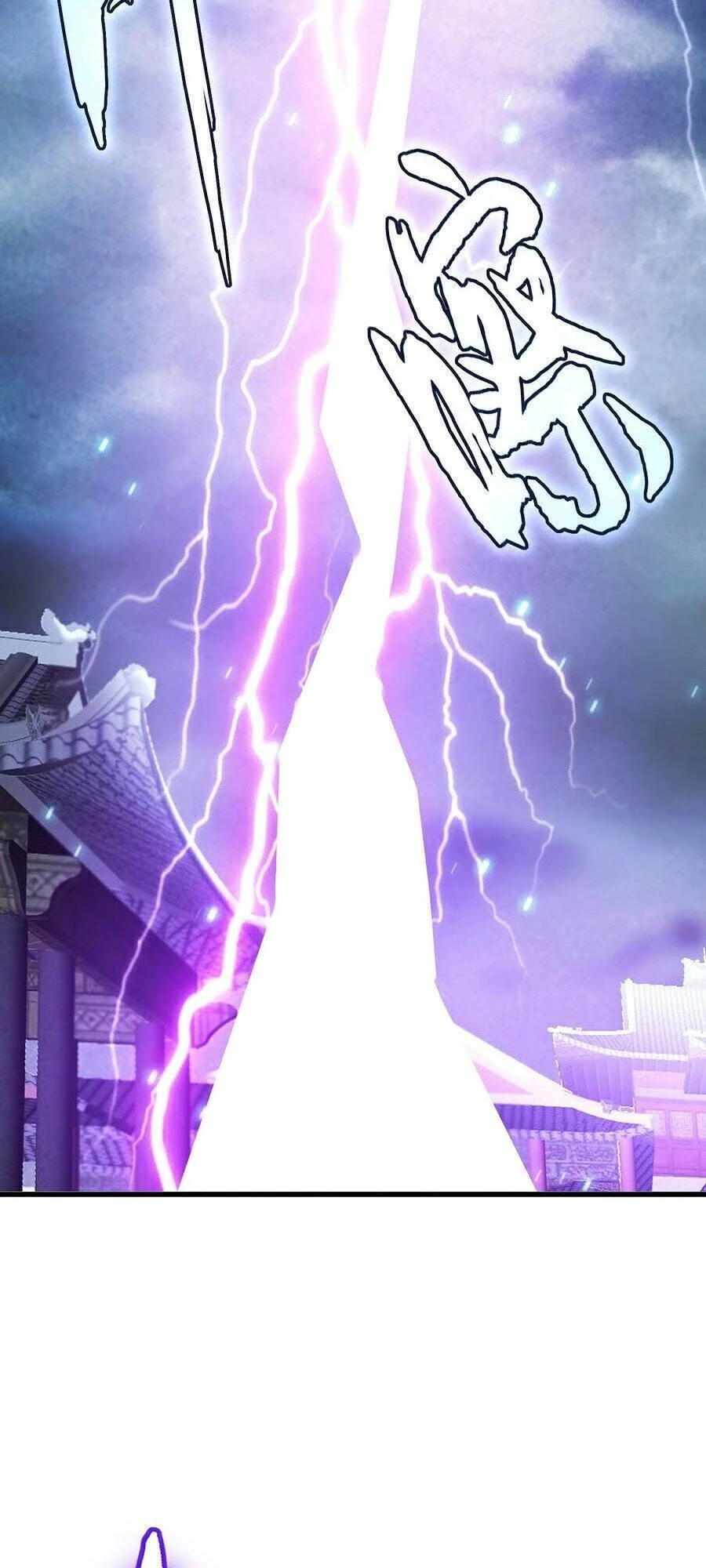 Đại Quản Gia Là Ma Hoàng Chapter 196 - Trang 4