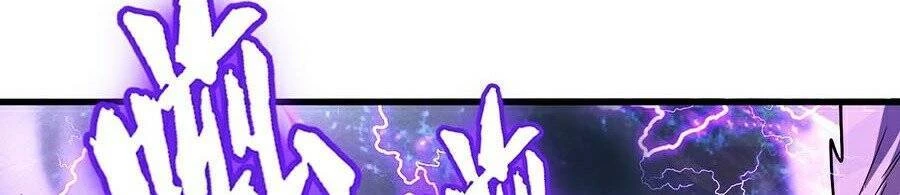 Đại Quản Gia Là Ma Hoàng Chapter 196 - Trang 4