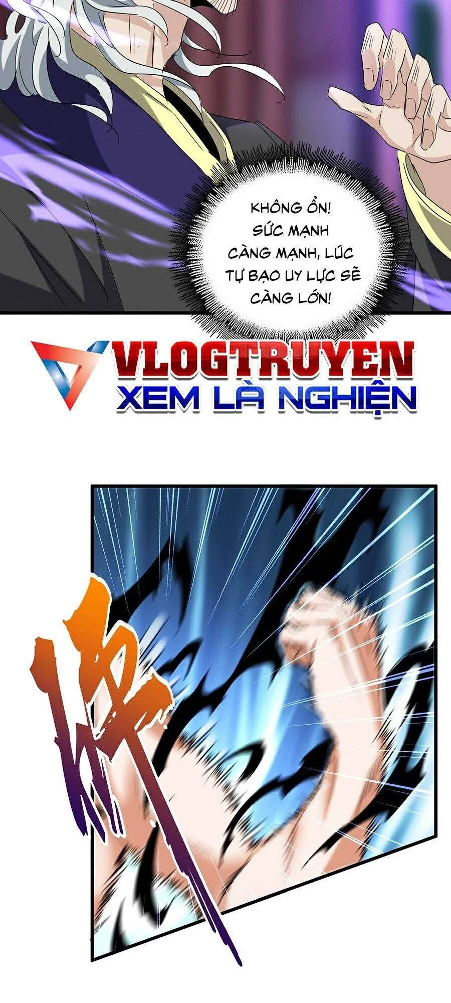 Đại Quản Gia Là Ma Hoàng Chapter 196 - Trang 4