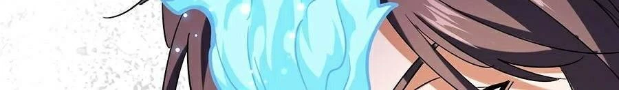 Đại Quản Gia Là Ma Hoàng Chapter 196 - Trang 4