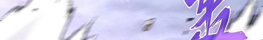 Đại Quản Gia Là Ma Hoàng Chapter 196 - Trang 4