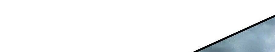 Đại Quản Gia Là Ma Hoàng Chapter 196 - Trang 4